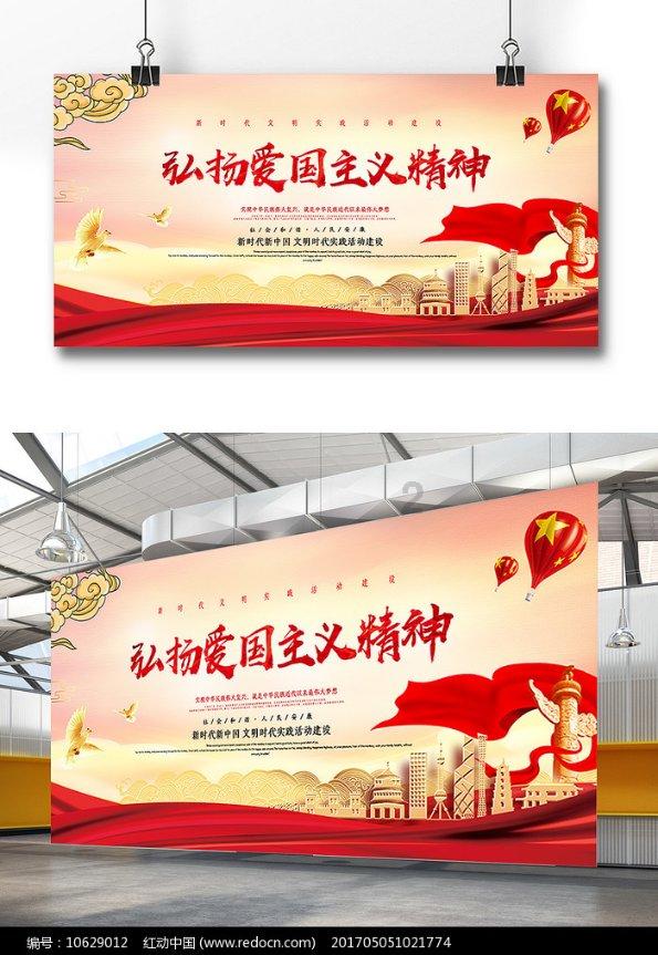 泰山队通过联赛准入,亚冠淘汰赛首战门票开售