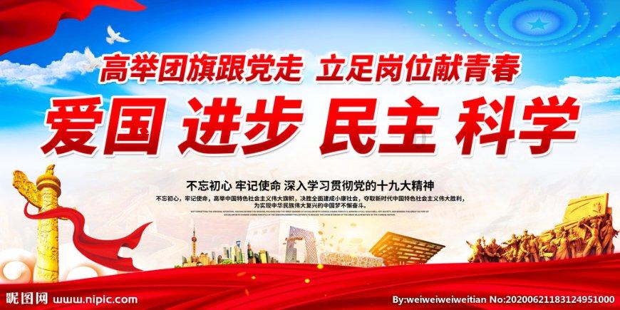 蛋炒饭先放菜你就错了原来饭店是这样做的,看过的人都表示没食欲