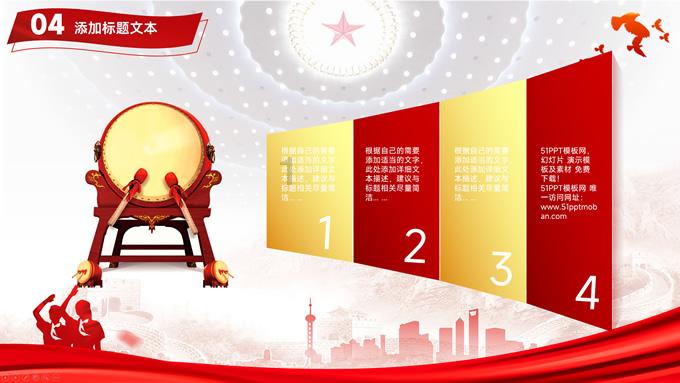求16~18题答案,初中数学-最专业的问答类网站