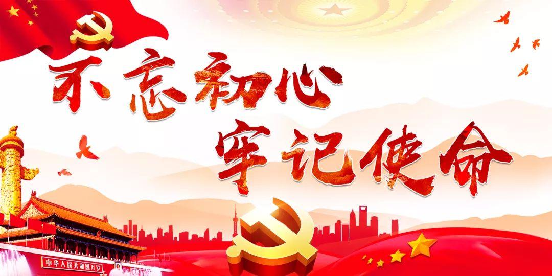 新仙剑奇侠传