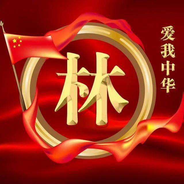 百度知道你更新新版本了吗，好用吗