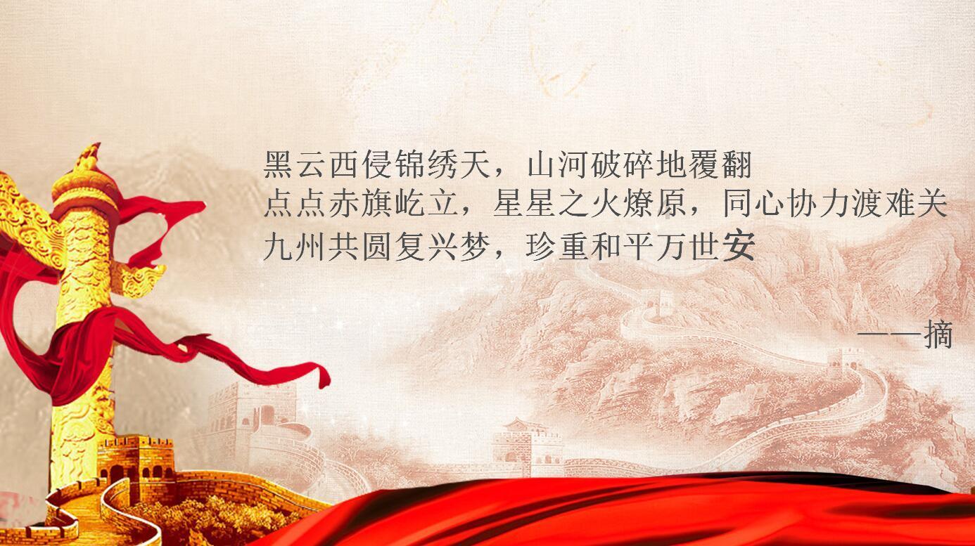 逗小猴开心系列208