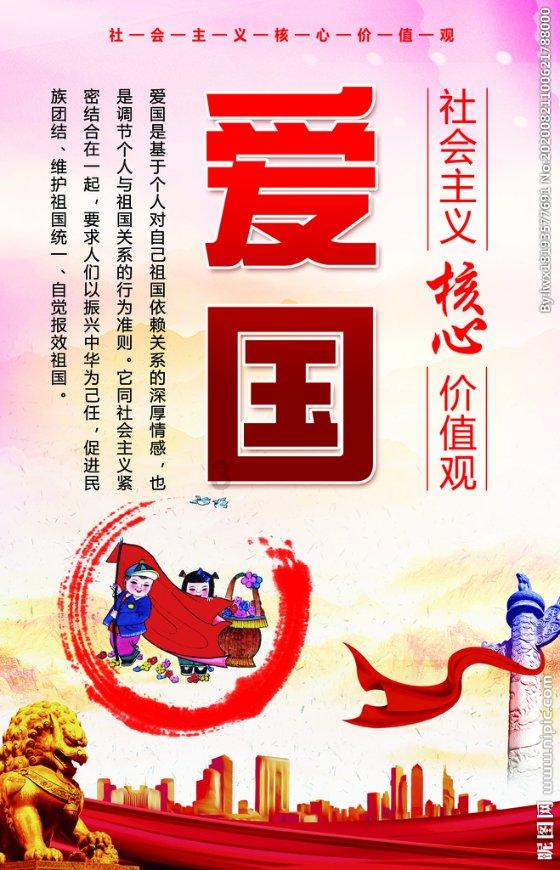 情意浓!“慢火车”是乡亲们的“幸福快车”更是“致富快车”