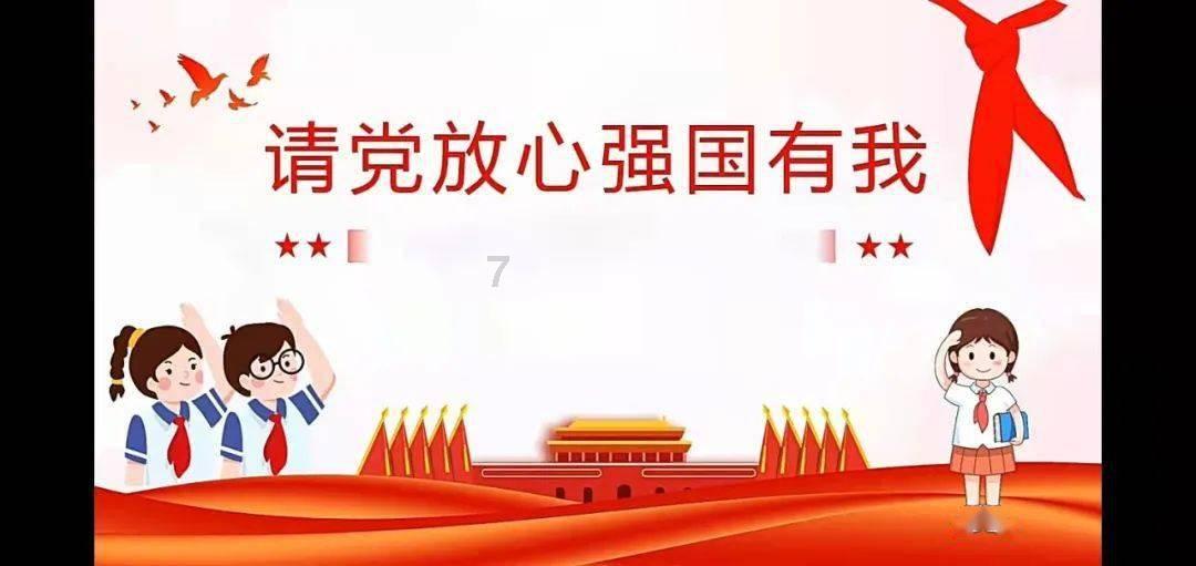 脑洞小老弟无实名认证