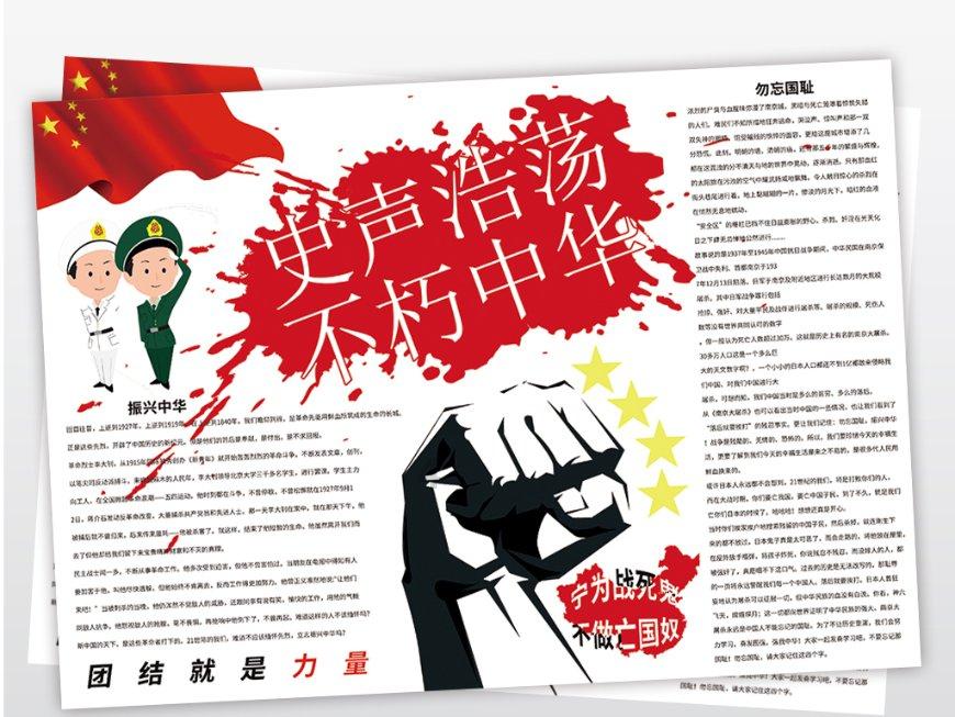 HCG翻倍慢的五大原因!翻倍慢就会胎停吗?