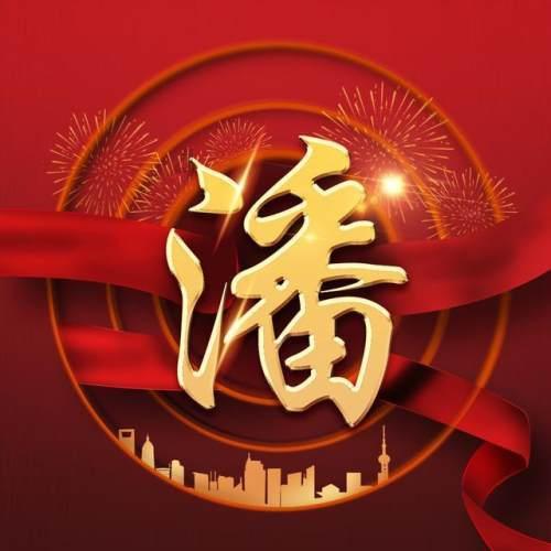球球大作战下载最新版