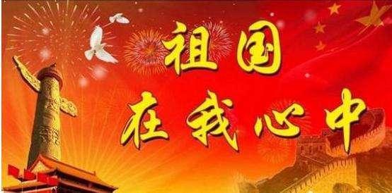 奇异人生暴风前夕