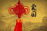 万亿魔坏神