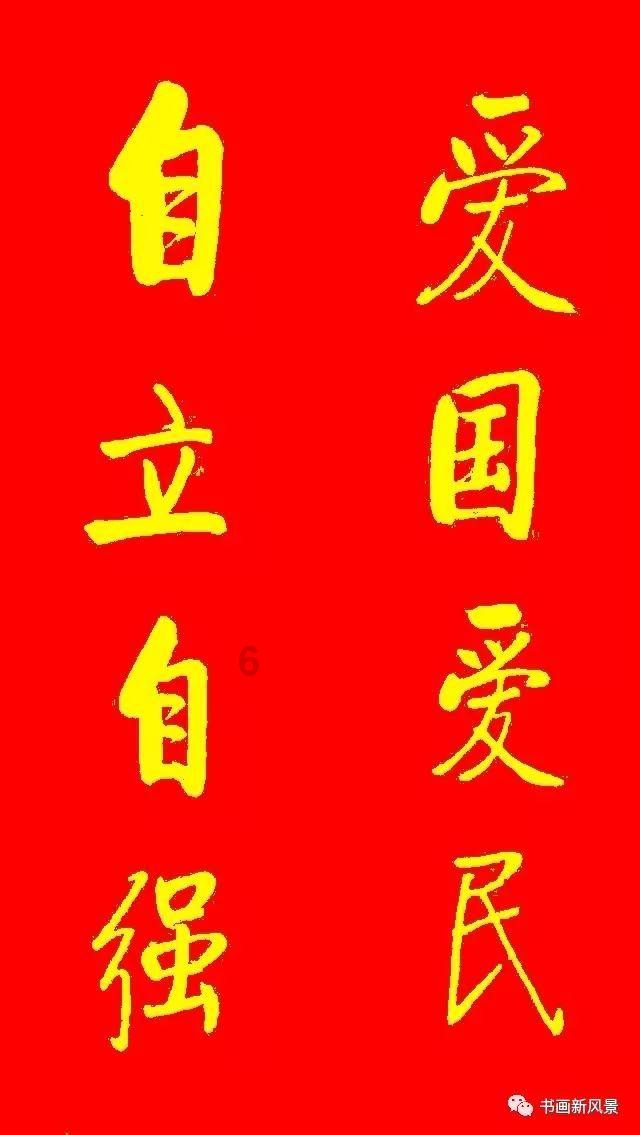 阿凯历险记