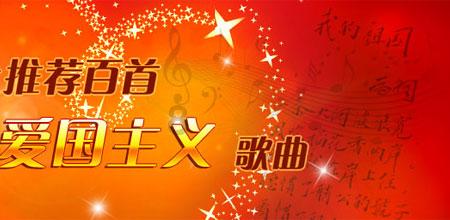 茅台构筑绿色发展底色——从紫红泥讲起