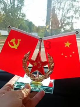 有趣算术题