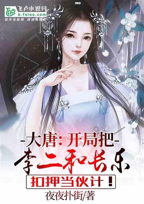 京东养车回应途虎索赔500万:将再升级“震虎价”