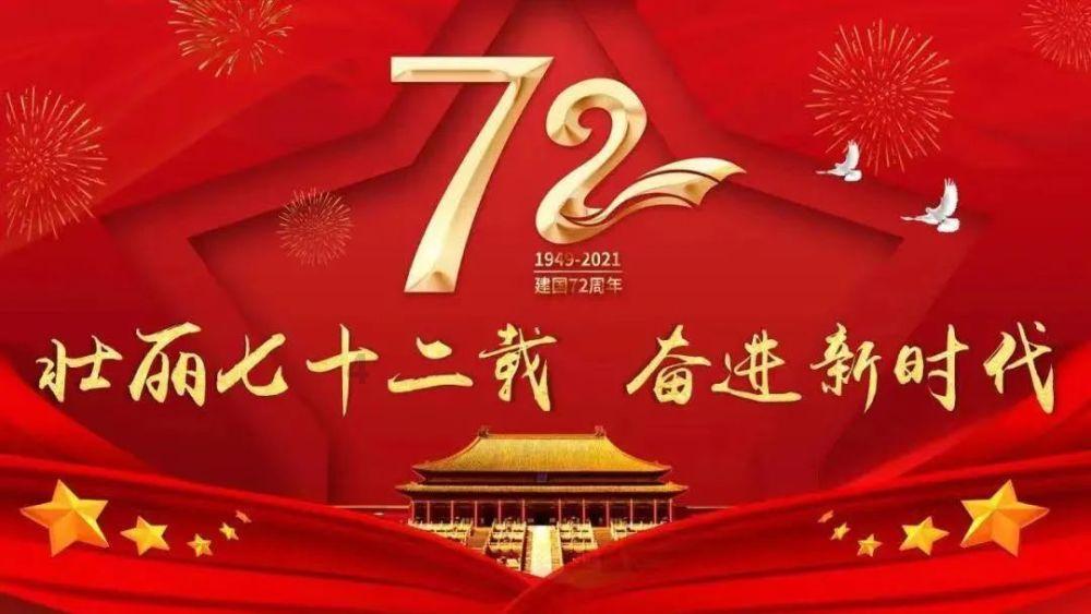 旋转螺旋塔