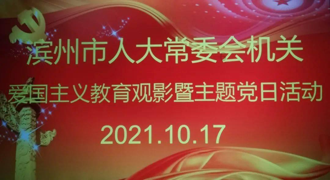 奥体东门到上地地税所做什么车游戏画面