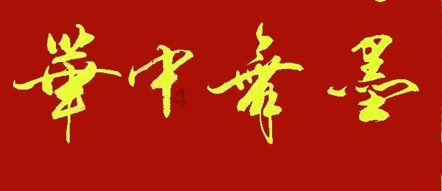小程序解决方案可以提高清洁服务行业的效率和用户体验
