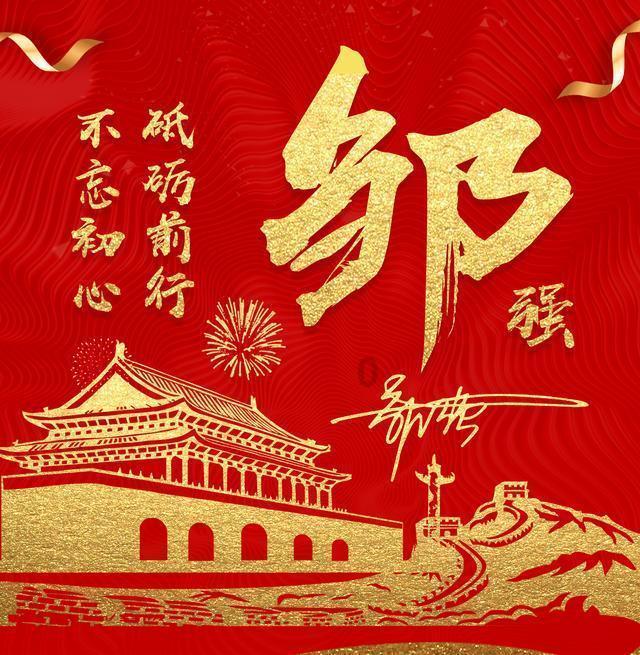 《康熙微服私访记》8位女主现状,个个风韵犹存,婚姻却迥然不同
