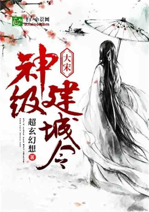 省人大代表张春祥:加大国家、省级医疗中心培育支持力度 促进区域医药健康中心建设