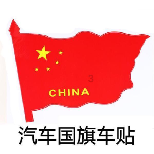 妖精剑士F
