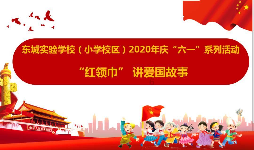 第一天加微信,第二天喊老公,陷入甜蜜陷阱损失两万余元!警方一查:“女友”竟是兄弟!