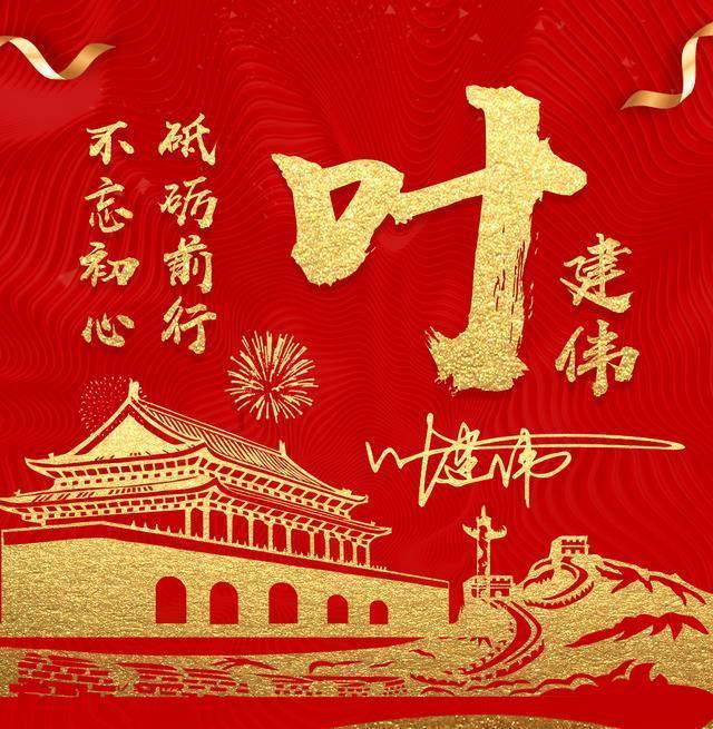各类招聘活动3000多场,提供就业岗位超过97万个,湖北启动2024年“春风行动”