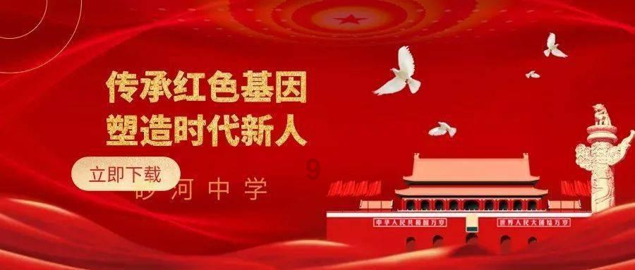 中卫这位外地人制作的酱香饼，选材讲究，口感独特