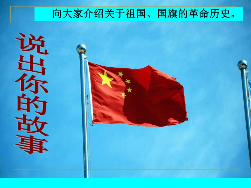 逃离粉红岛