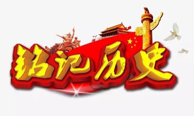 大米炒一炒、泡一泡,清肠、健脾、益肺样样行!5个“长寿宝”快马住→