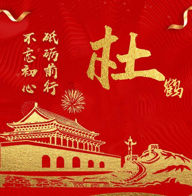 时尚公主做美甲