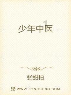 50个集体和100名先进个人受表彰 湖南省部分退役士兵社保补缴工作总结表彰大会召开