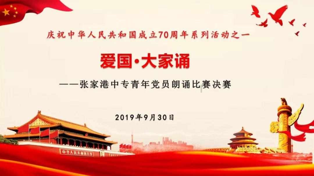 倾听·宁夏两会丨宁医大总院哈春芳委员谈宫颈癌预防筛查与诊治一站式服务体系