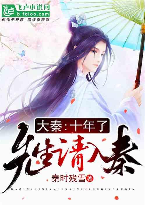 全民烧脑3去广告版