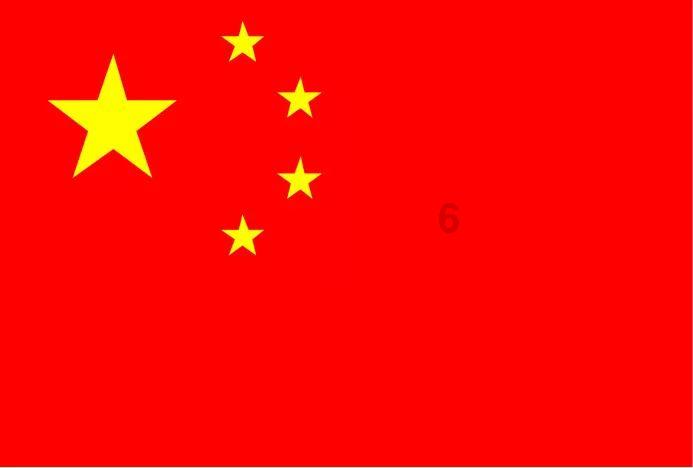 浦口区市场监管局开展医疗器械经营企业年度自查工作