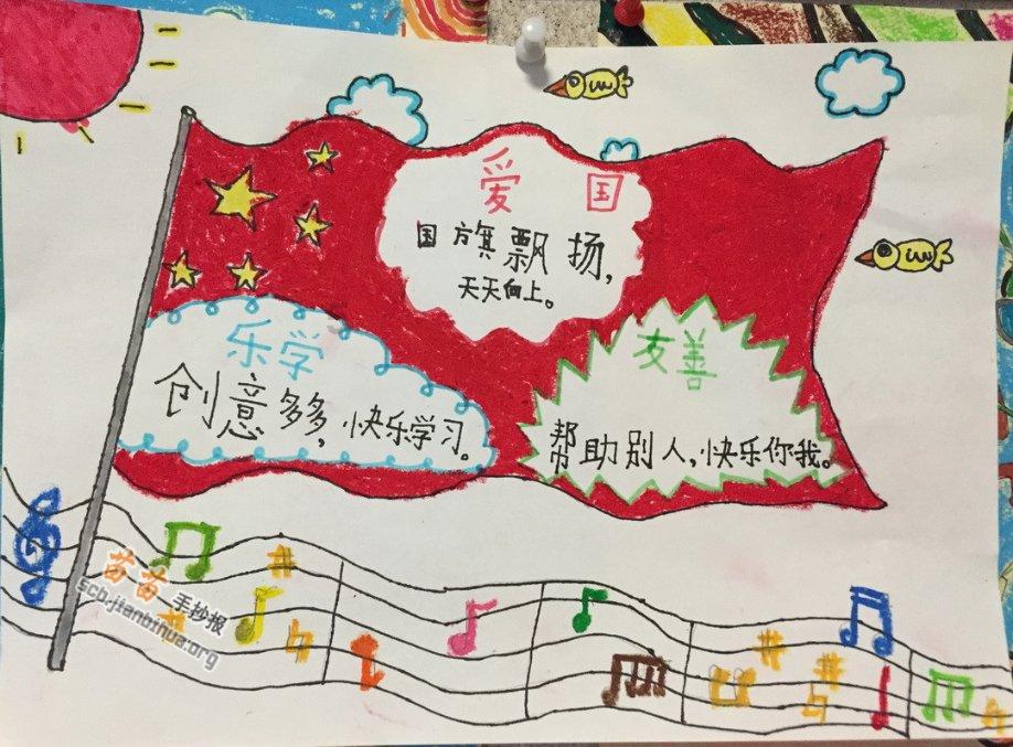 崇信 :让满意从“窗口”走进群众“心口”