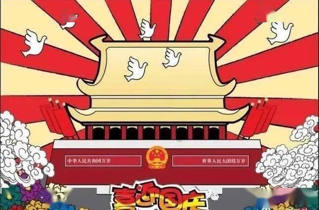 好👌该怎么回复老婆？