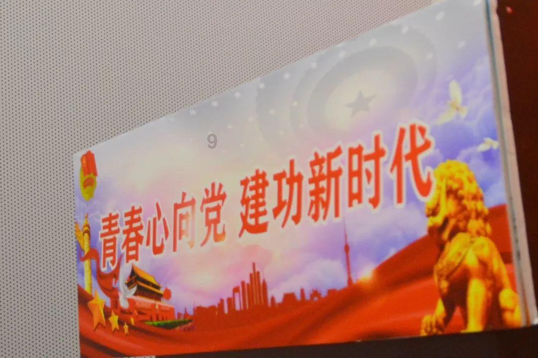 经济策·读懂两会丨富矿精开,落点在“精”