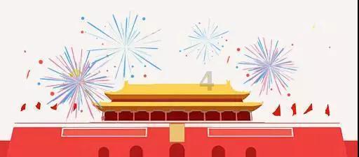 战争黎明3