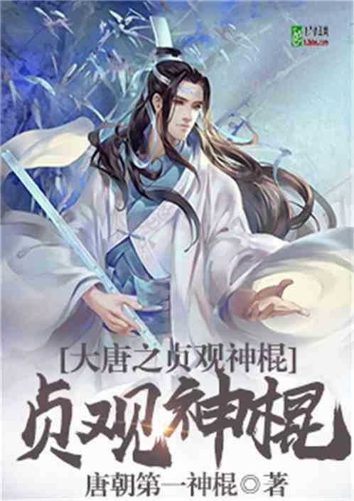 南昌红谷滩：岁寒粥香暖人心