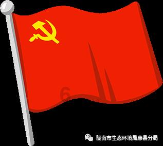 太空射击大战