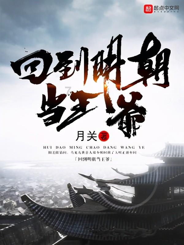 脑洞小老弟无实名认证