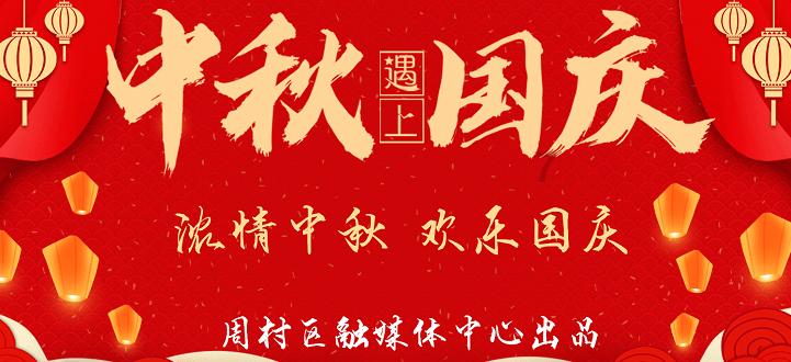 朱月龙名师工作室2023年度年会举行