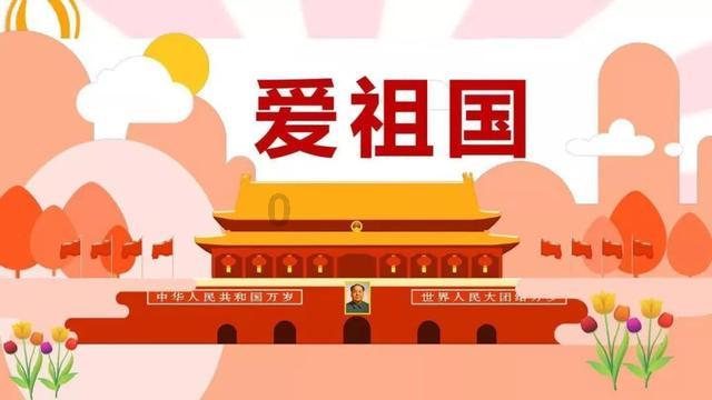 空中战队无敌版
