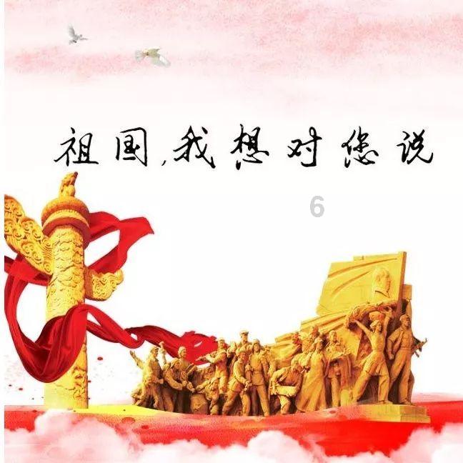 云裳羽衣