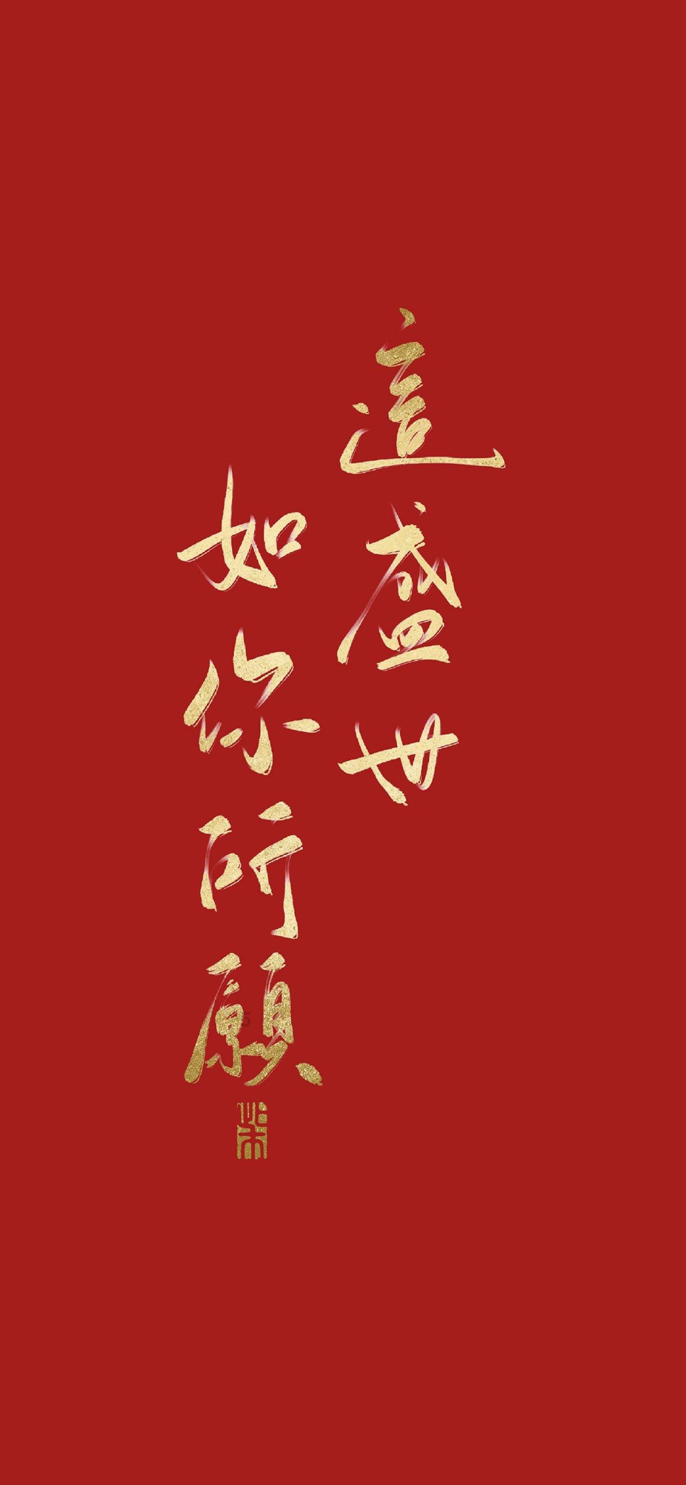 阿提拉：全面战争