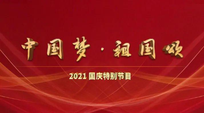 公主间的比拼
