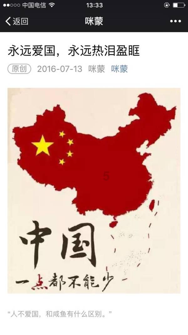 赵王请求楚国出兵抗秦,楚王不愿相助,毛遂怒道:看你那熊样吧