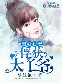 吓人的屋子找物品