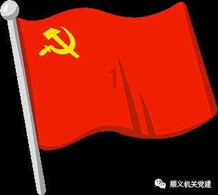 古剑奇谭OL