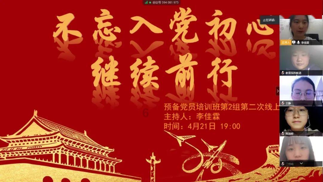 徐州照四维前的准备工作？游戏画面
