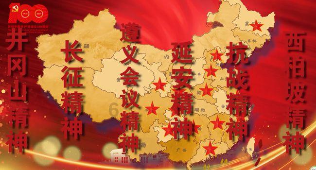动物帮帮忙保卫家园