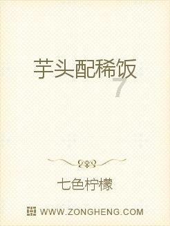 伯特利:拟回购120万股-180万股公司股份